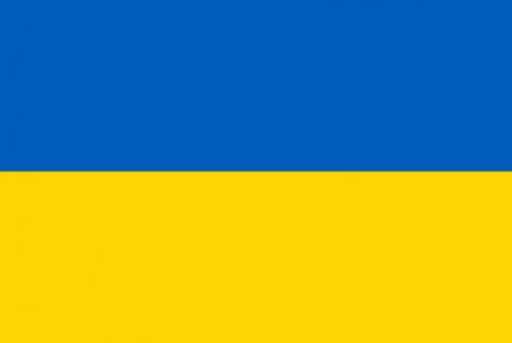 ukrainanlippu